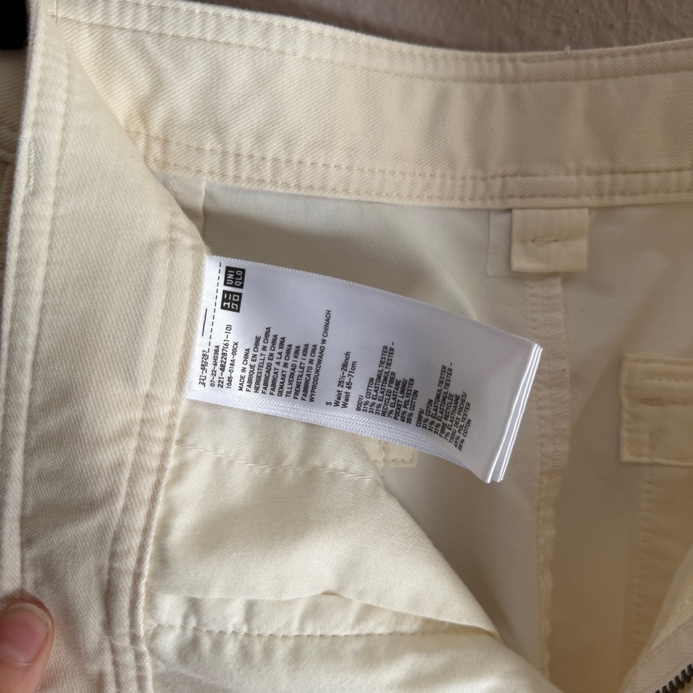 Uniqlo Cargo Pants - Picture 4 of 4